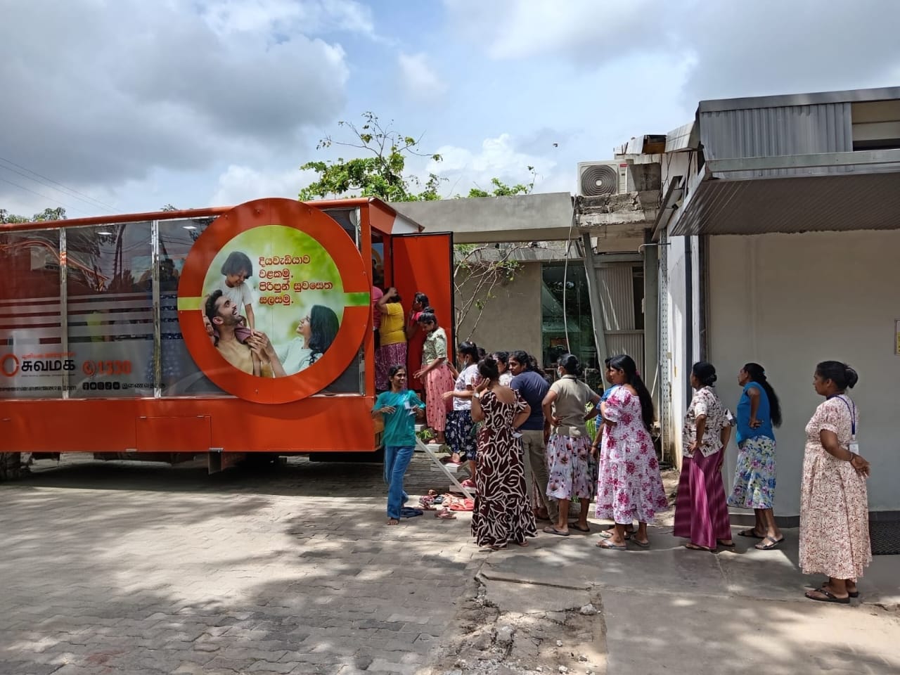 Union Assurance - Image 14